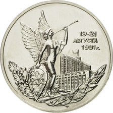 Munten, Rusland, 3 Roubles, 1992, Saint-Petersburg, PR, Copper-nickel, KM:317