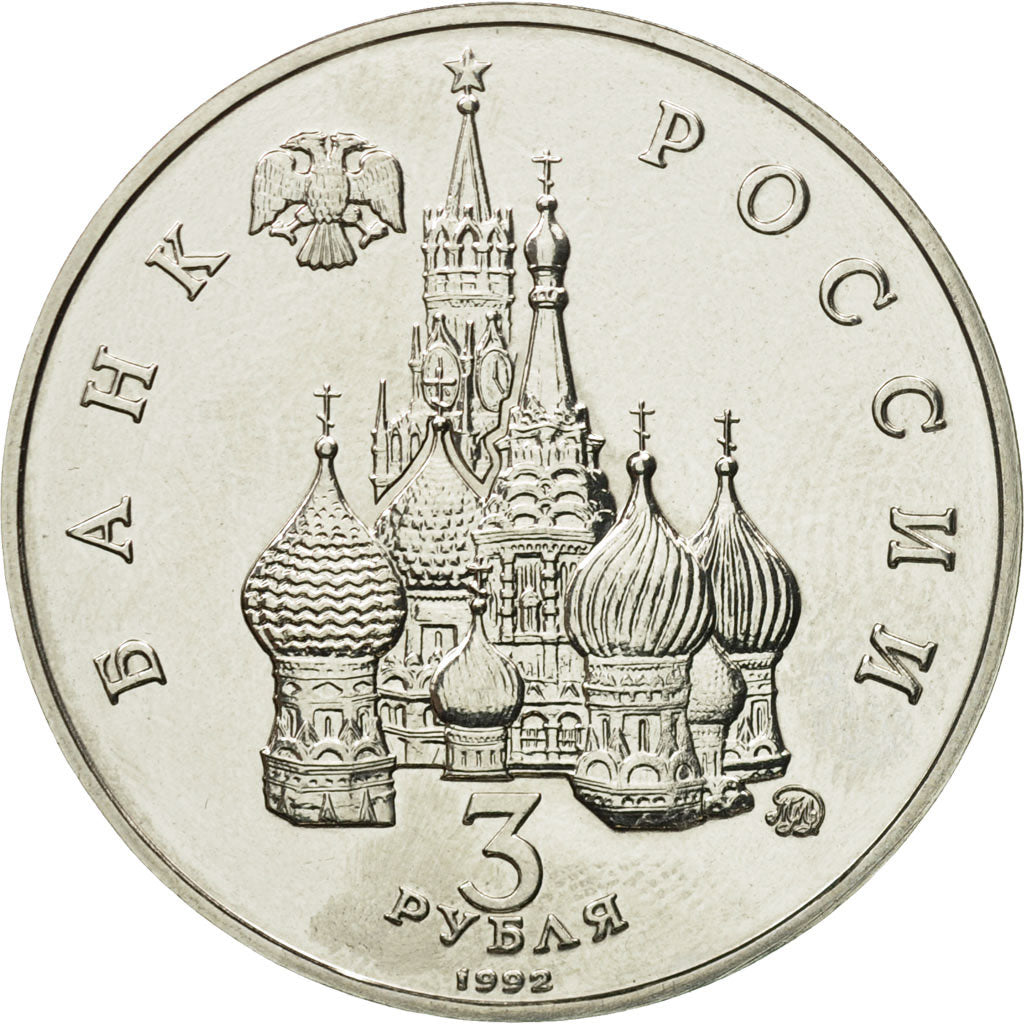 Munten, Rusland, 3 Roubles, 1992, Saint-Petersburg, PR, Copper-nickel, KM:317