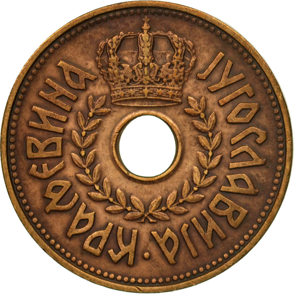 Moneta, Iugoslavia, Petar II, 25 Para, 1938, BB, Bronzo, KM:17