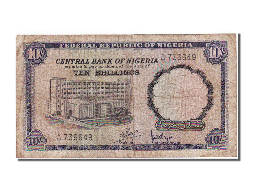 Nigeria, 10 Shillings, VF(30-35), A43736649