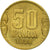 Moneda, Yugoslavia, Petar II, 50 Para, 1938, MBC, Aluminio - bronce, KM:18