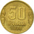 Moneta, Iugoslavia, Petar II, 50 Para, 1938, BB, Alluminio-bronzo, KM:18