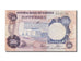 Nigeria, 50 Kobo, KM #14g, VF(30-35), R85147732