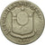 Moneta, Filipiny, 25 Sentimos, 1970, VF(20-25), Miedź-Nikiel-Cynk, KM:199