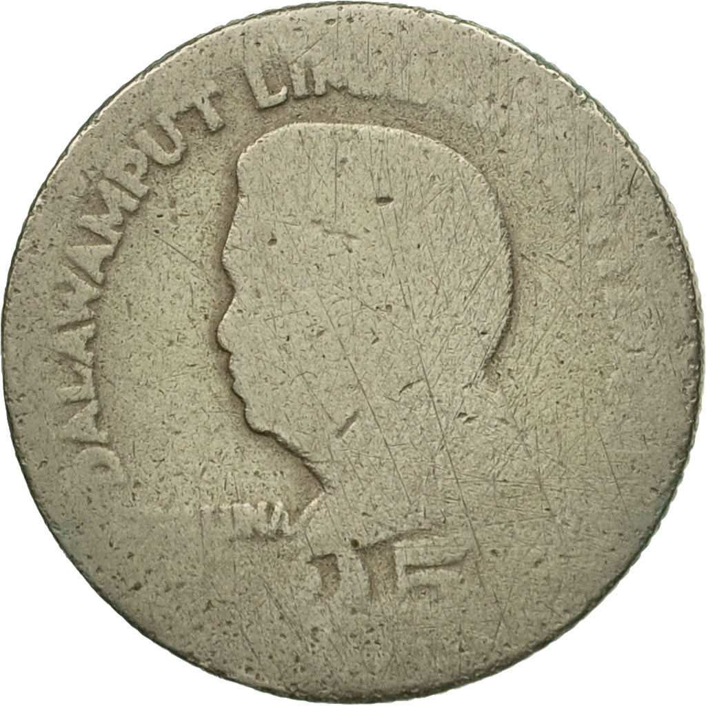 Moneta, Filippine, 25 Sentimos, 1970, MB, Rame-nichel-zinco, KM:199