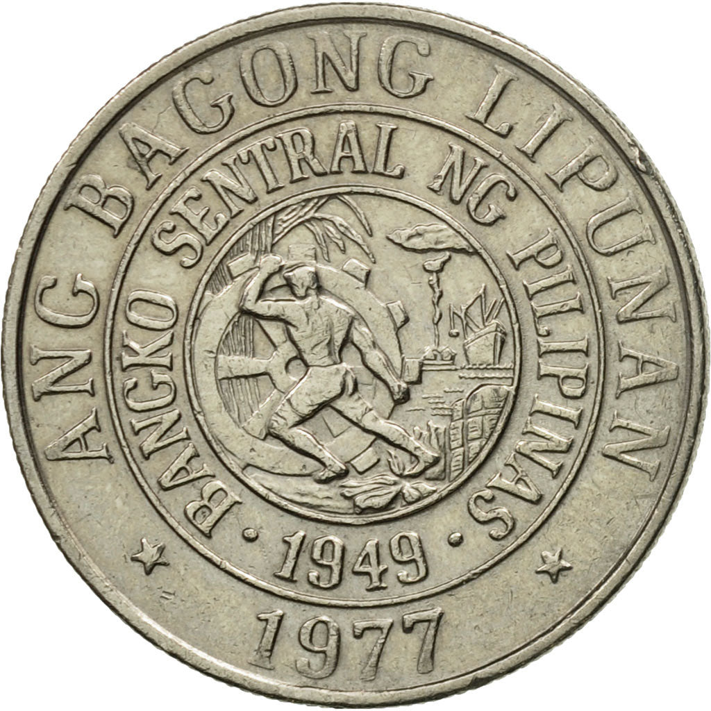 Moneta, Filippine, 25 Sentimos, 1977, BB, Rame-nichel, KM:208
