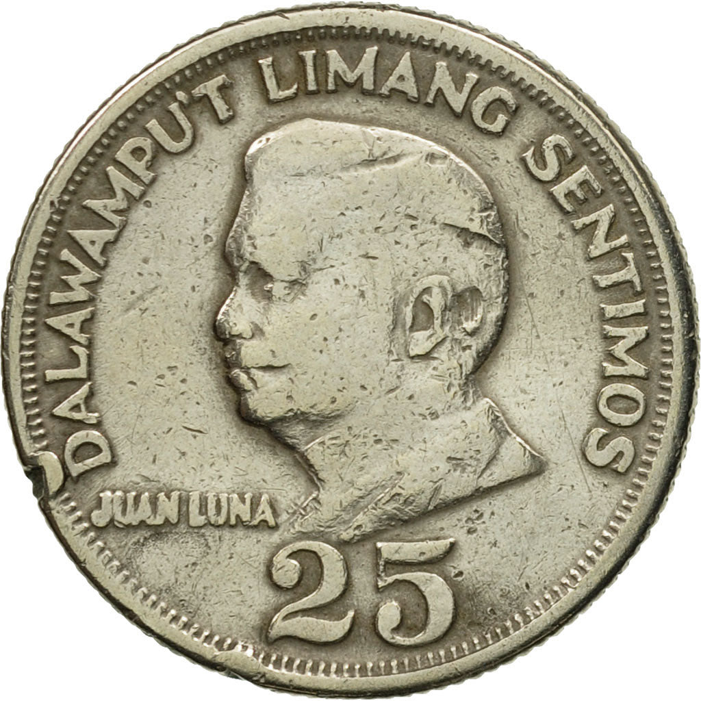 Monnaie, Philippines, 25 Sentimos, 1967, TTB, Copper-Nickel-Zinc, KM:199