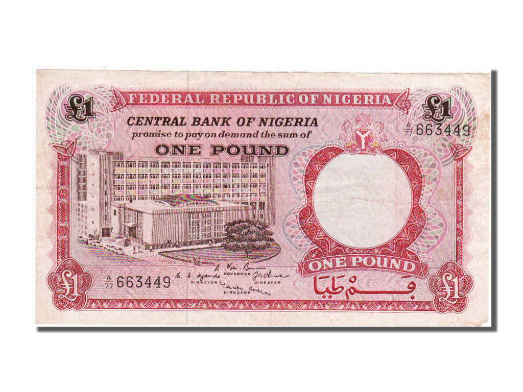 Nigeria, 1 Pound, KM #8, EF(40-45), A77663449