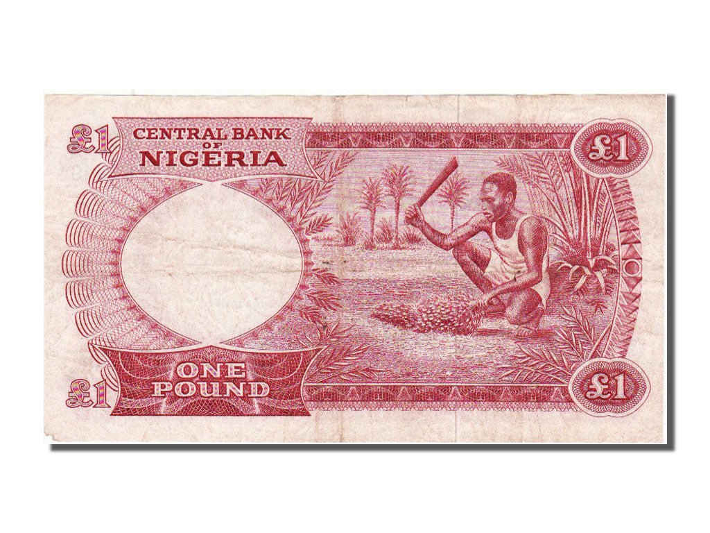 Nigeria, 1 Pound, KM #8, EF(40-45), A77663449