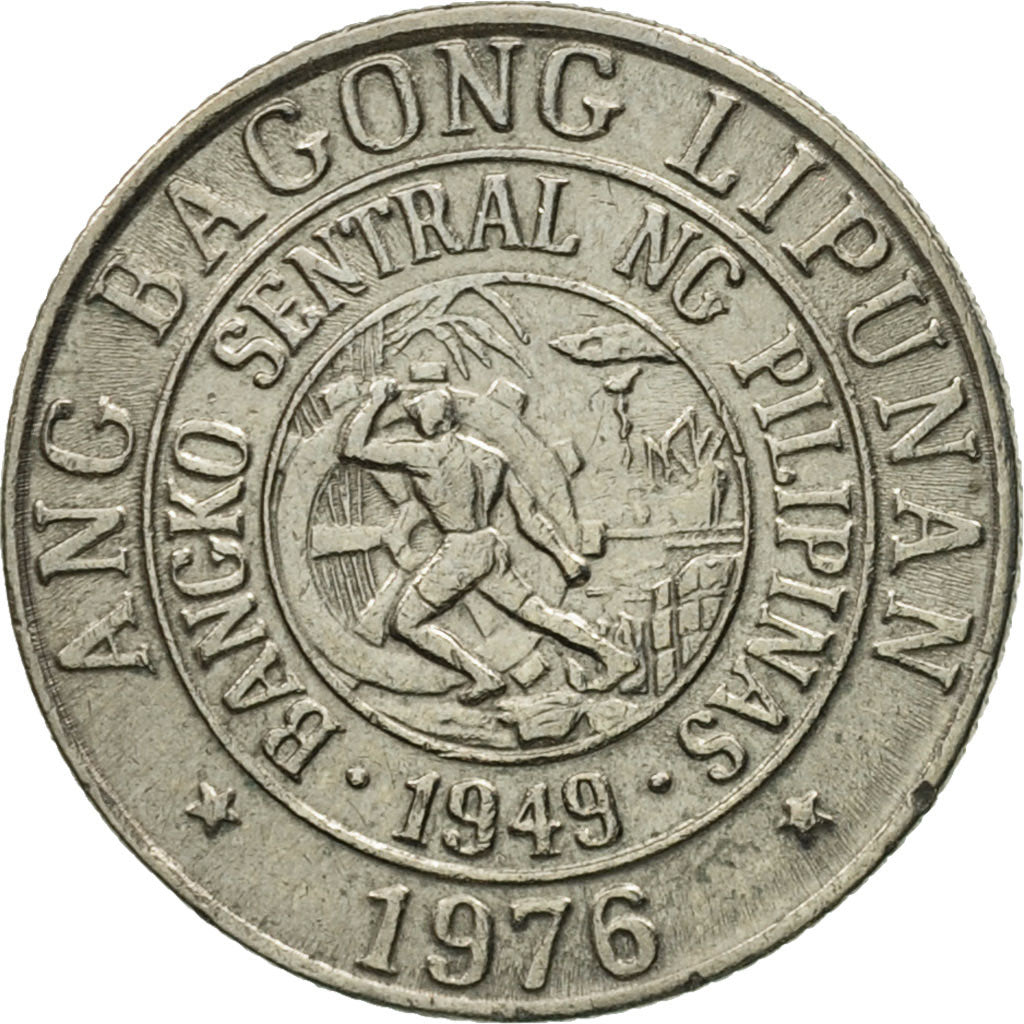 Coin, Philippines, 10 Sentimos, 1976, EF(40-45), Copper-nickel, KM:207