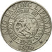 Moneta, Filipiny, 10 Sentimos, 1976, EF(40-45), Miedź-Nikiel, KM:207