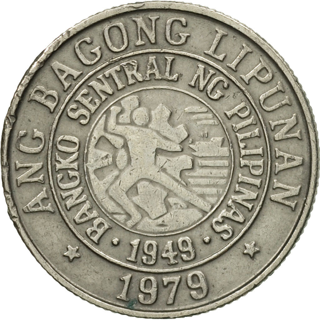 Coin, Philippines, 10 Sentimos, 1979, EF(40-45), Copper-nickel, KM:226