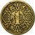 Coin, Spain, Peseta, 1944, VF(30-35), Aluminum-Bronze, KM:767
