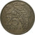 Moneda, TRINIDAD & TOBAGO, 25 Cents, 1977, Franklin Mint, MBC, Cobre - níquel