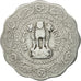 Moneda, INDIA-REPÚBLICA, 10 Paise, 1971, BC+, Aluminio, KM:27.1