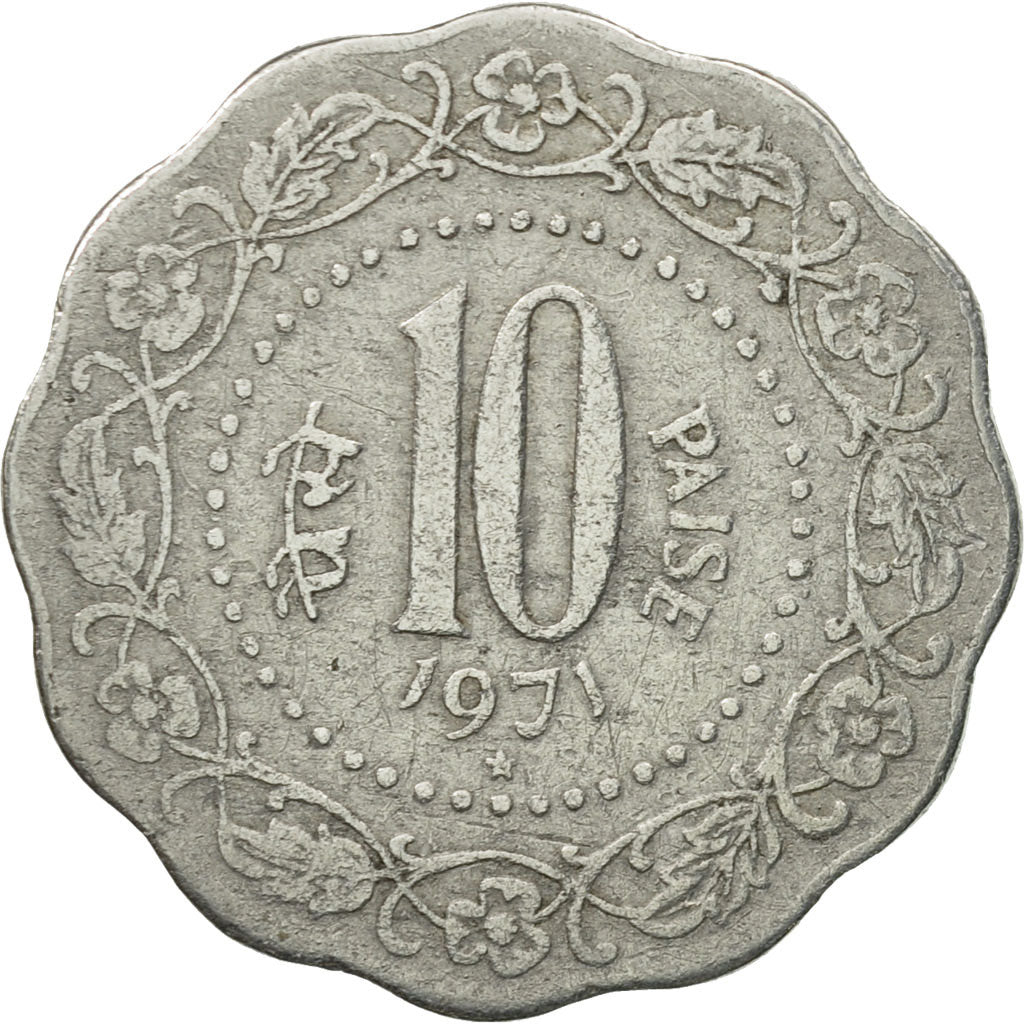 Coin, INDIA-REPUBLIC, 10 Paise, 1971, VF(30-35), Aluminum, KM:27.1