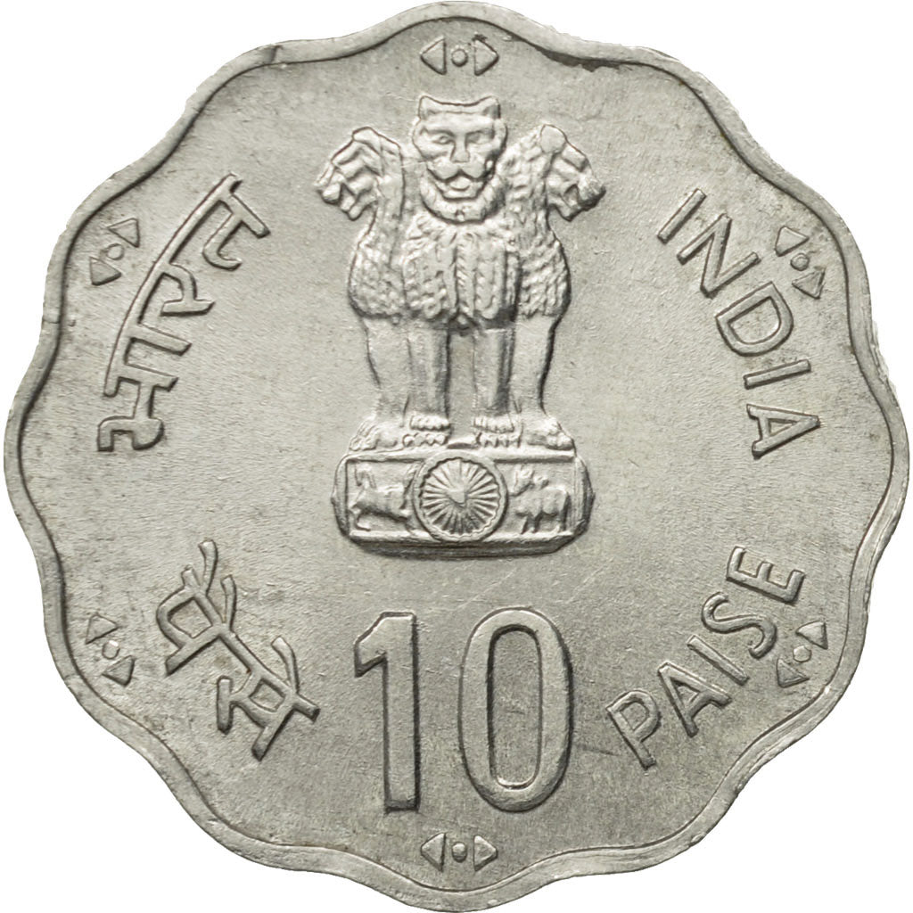 Coin, INDIA-REPUBLIC, 10 Paise, 1981, VF(30-35), Aluminum, KM:36