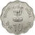 Monnaie, INDIA-REPUBLIC, 10 Paise, 1981, TB+, Aluminium, KM:36