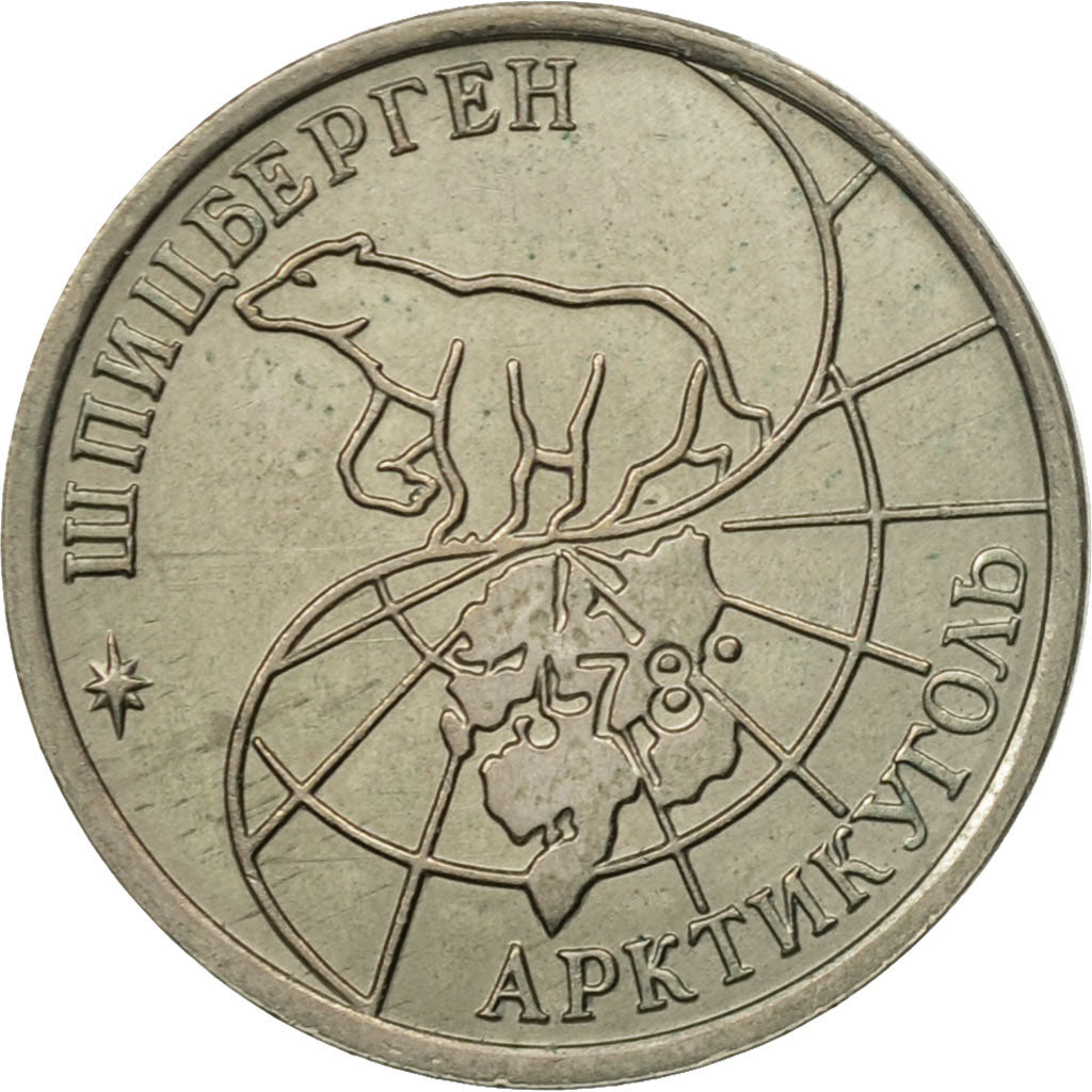 Monnaie, SPITZBERGEN, 10 Roubles, 1993, TTB, Copper-Nickel Clad Steel, KM:Tn5