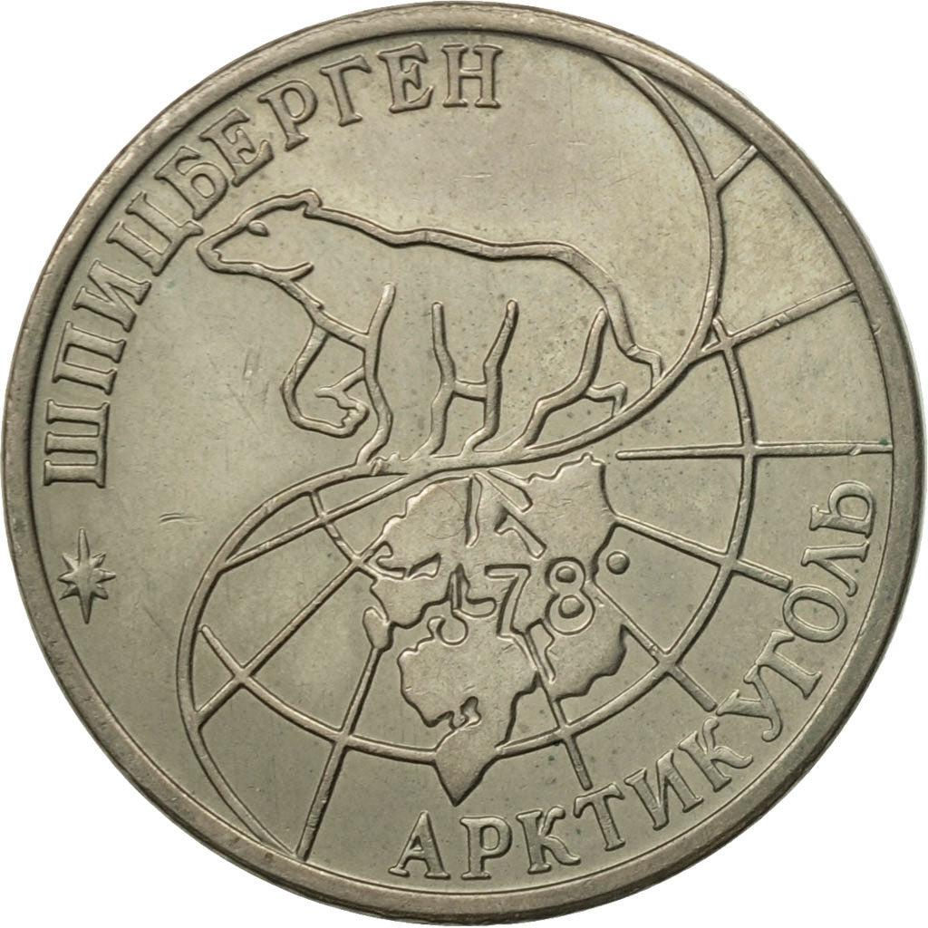 Moneta, SPITZBERGEN, 50 Roubles, 1993, BB, Acciaio ricoperto in rame-nichel