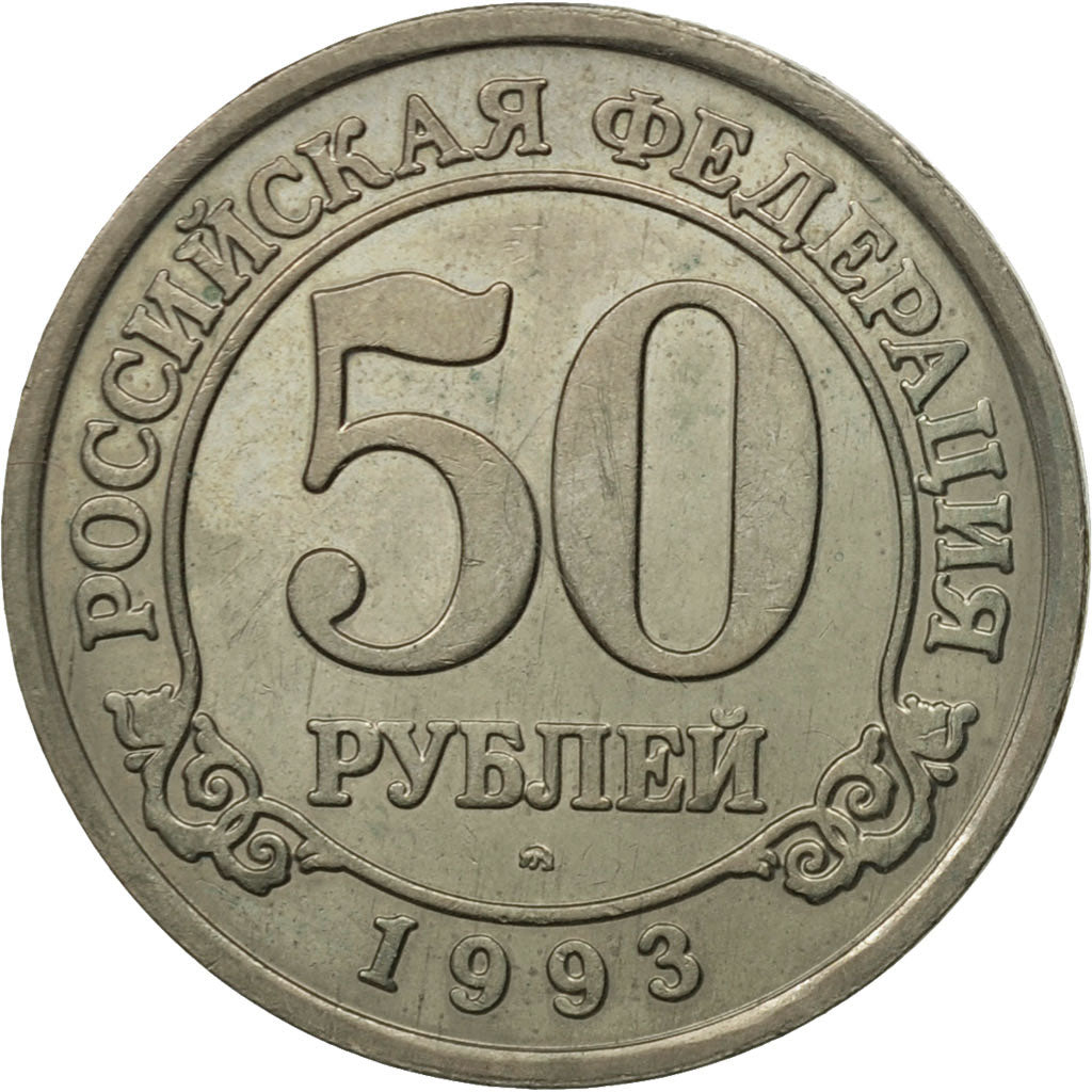 Moneta, SPITZBERGEN, 50 Roubles, 1993, BB, Acciaio ricoperto in rame-nichel