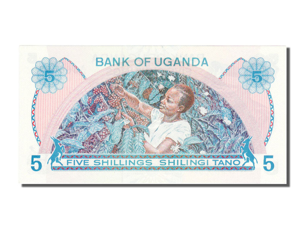 Uganda, 5 Shillings, 1977, UNC(65-70)
