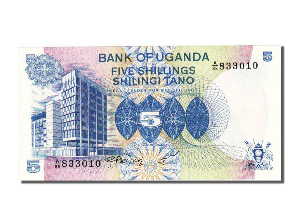 Uganda, 5 Shillings, 1979, UNC(65-70)
