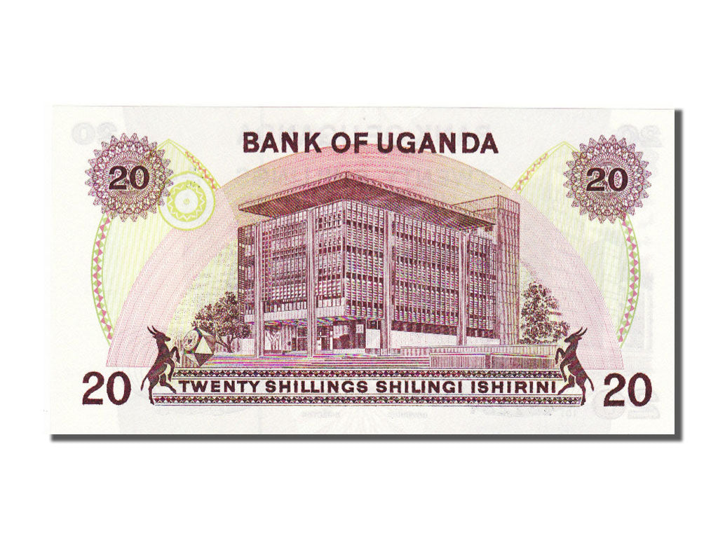 Uganda, 20 Shillings, 1979, UNC(65-70), B101487287