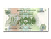Uganda, 5 Shillings, 1982, KM #15, UNC(65-70), A5715738