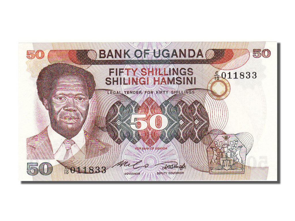 Uganda, 50 Shillings, 1983, UNC(65-70), C10011833