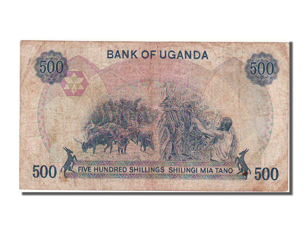 Uganda, 500 Shillings, 1983, KM #22a, EF(40-45), G41249870