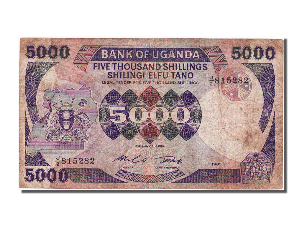 Uganda, 5000 Shillings, 1985, KM #24a, VF(30-35), J2815282