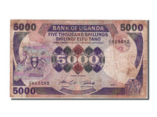 Uganda, 5000 Shillings, 1985, KM #24a, VF(30-35), J2815282