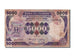 Uganda, 5000 Shillings, 1985, KM #24a, VF(30-35), J2815282