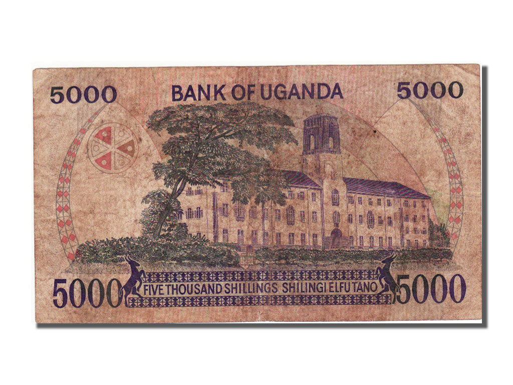 Uganda, 5000 Shillings, 1985, KM #24a, VF(30-35), J2815282