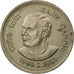 Münze, INDIA-REPUBLIC, Rupee, 1991, S+, Copper-nickel, KM:89