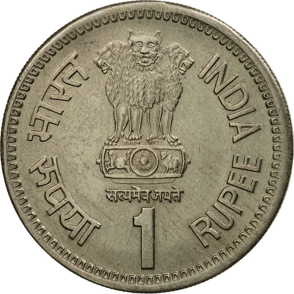 Münze, INDIA-REPUBLIC, Rupee, 1991, S+, Copper-nickel, KM:89