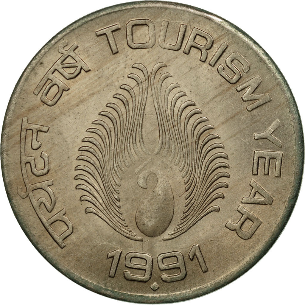 Münze, INDIA-REPUBLIC, Rupee, 1991, S+, Copper-nickel, KM:91