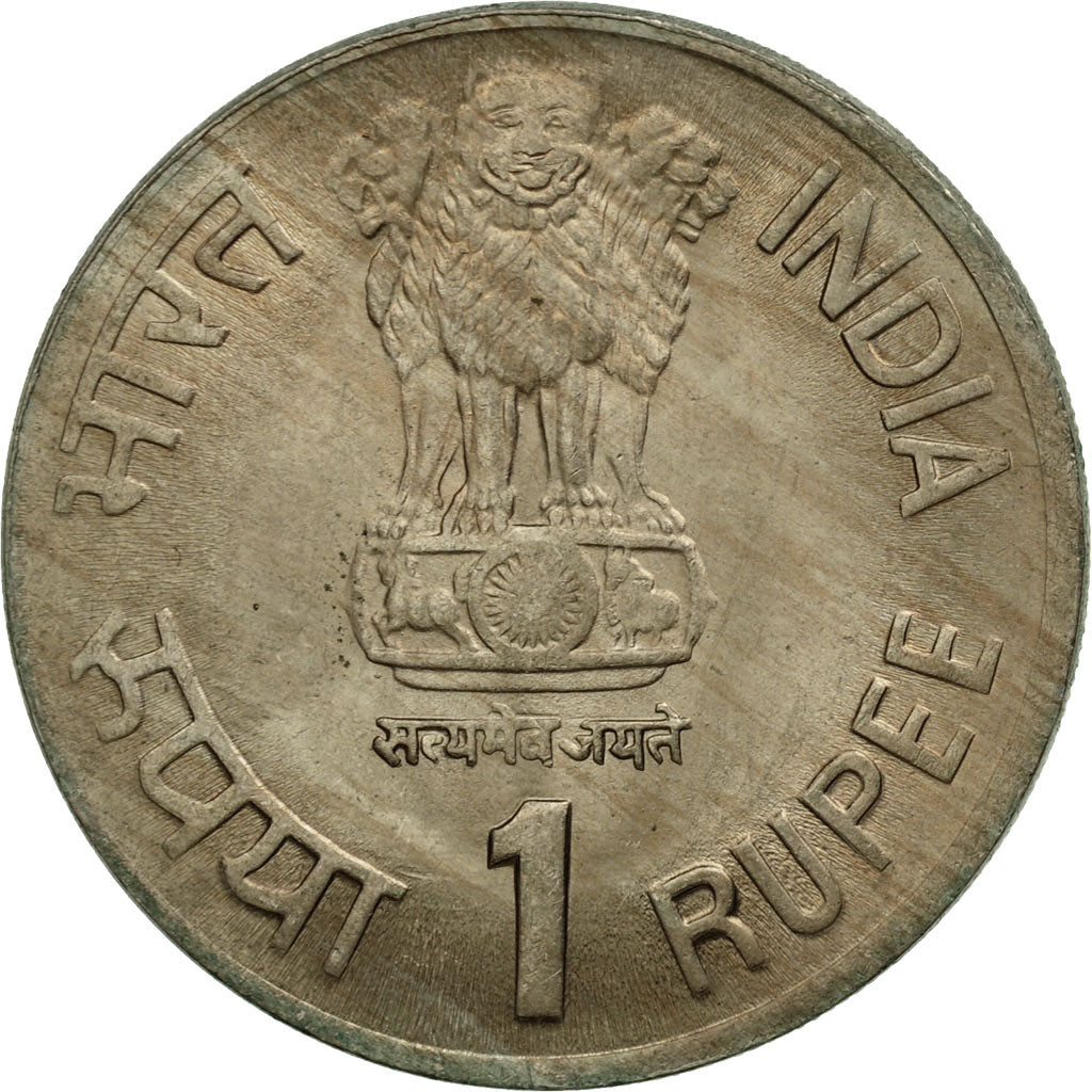 Münze, INDIA-REPUBLIC, Rupee, 1991, S+, Copper-nickel, KM:91
