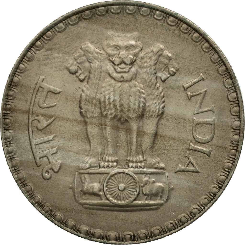 Munten, INDIAASE REPUBLIEK, Rupee, 1981, FR+, Copper-nickel, KM:78.3