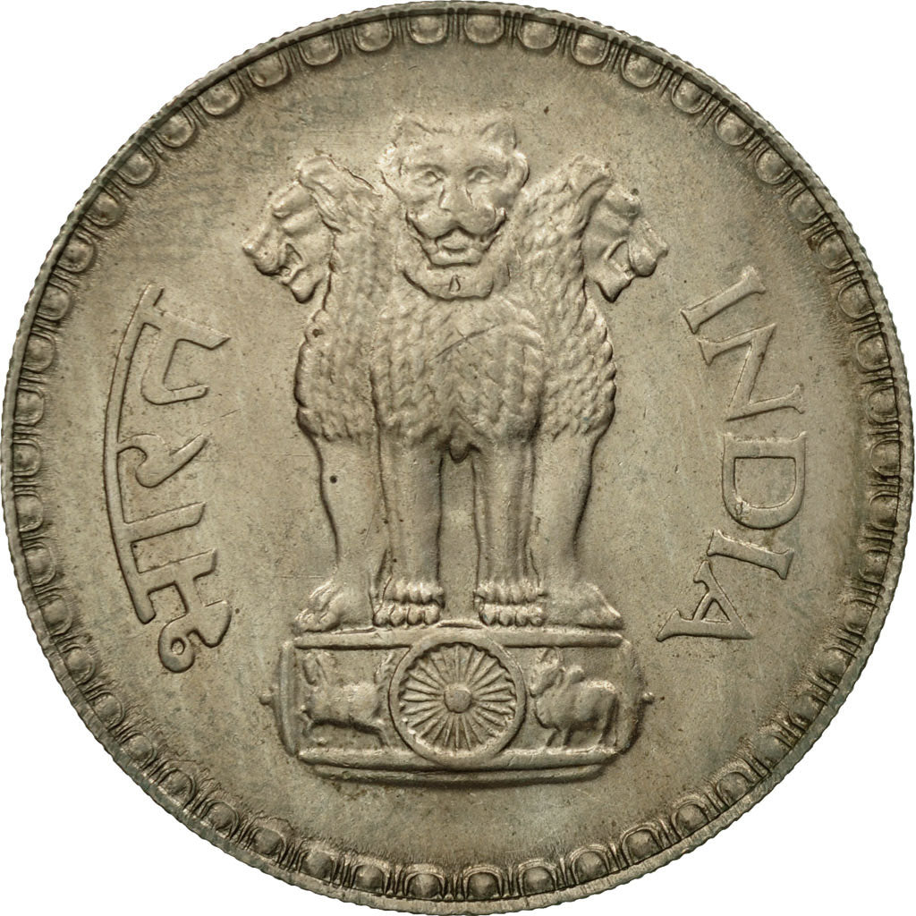 Munten, INDIAASE REPUBLIEK, Rupee, 1979, FR+, Copper-nickel, KM:78.1