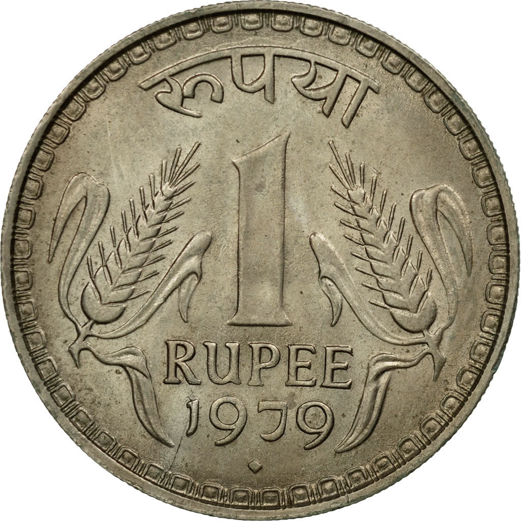 Munten, INDIAASE REPUBLIEK, Rupee, 1979, FR+, Copper-nickel, KM:78.1