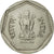 Munten, INDIAASE REPUBLIEK, Rupee, 1985, ZF, Copper-nickel, KM:79.1
