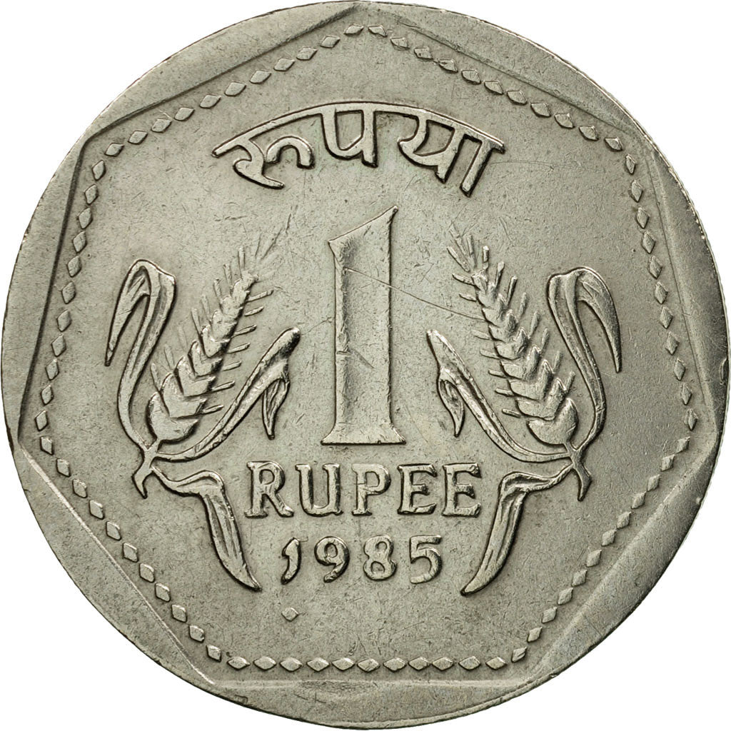 Moneta, INDIE-REPUBLIKA, Rupee, 1985, EF(40-45), Miedź-Nikiel, KM:79.1