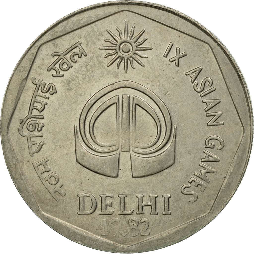 Munten, INDIAASE REPUBLIEK, 2 Rupees, 1982, FR+, Copper-nickel, KM:120