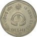 Munten, INDIAASE REPUBLIEK, 2 Rupees, 1982, FR+, Copper-nickel, KM:120