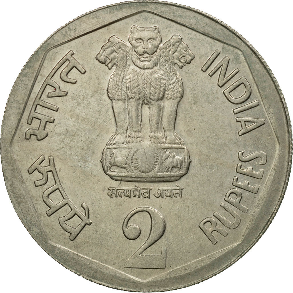 Munten, INDIAASE REPUBLIEK, 2 Rupees, 1982, FR+, Copper-nickel, KM:120
