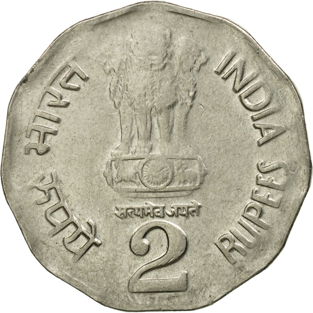 Monnaie, INDIA-REPUBLIC, 2 Rupees, 1998, TB+, Copper-nickel, KM:121.5