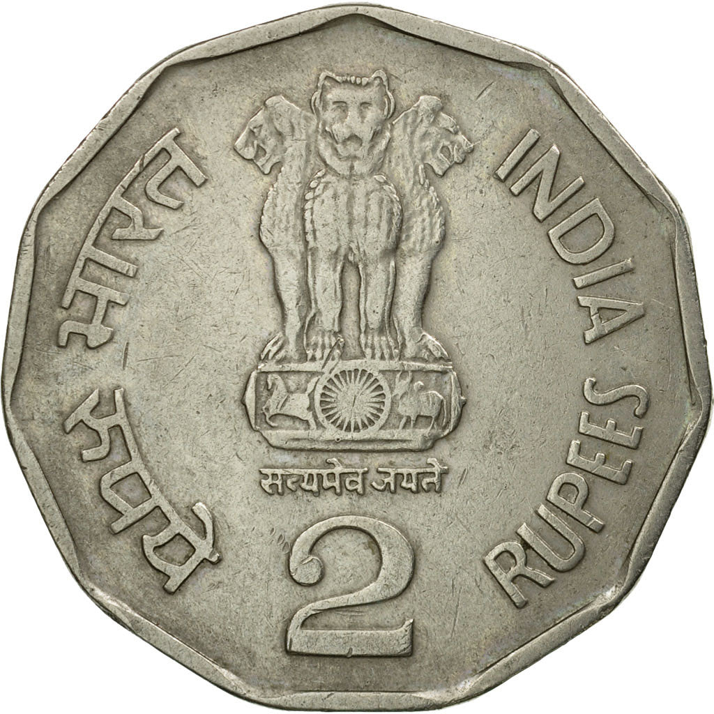 Monnaie, INDIA-REPUBLIC, 2 Rupees, 1999, TB+, Copper-nickel, KM:121.4