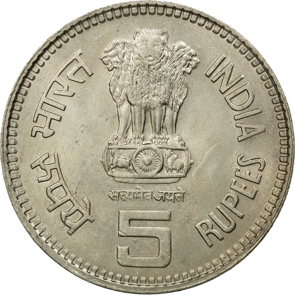 Moneta, REPUBBLICA DELL’INDIA, 5 Rupees, 1989, MB+, Rame-nichel, KM:151